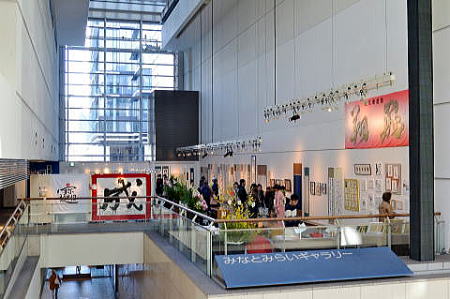 みなとみらいギャラリー　書道展　粟津紅花